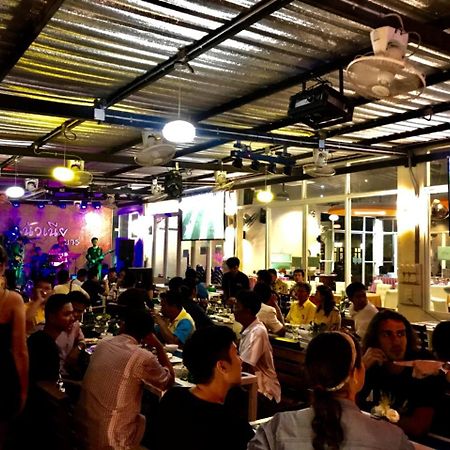 BK Place Hotel Bueng Kan Eksteriør billede